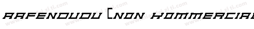 Aafendudu (Non kommercial Use)字体转换